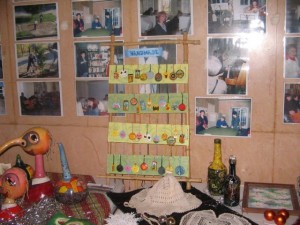 9 (Small)